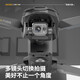 Xiaomi (MI) Versión de fotografía aérea de drones 20 kilómetros de un solo clic de alta definición Aeronave de control remoto de control remoto Caja de regalo Chase Hornets 60 minutos Long Long Long Long Long Long, corto corto, corto, corto corto, corto corto, corto corto, corto corto, corto, corto, atasco de obstáculos y obstáculos.