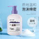 Yinmei Sélénium Disulfure Shampooing Anti-Dandruff Pluders shampooing shampooing lotion fluidisé algues algues king sélénium disulfure shampooing 300ml * 1 bouteille