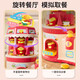 Kinderspielzeug Mini Supermarkt Kassierer Simuliertes Spielzeug Jungen und Mädchen spielen Haus Hamburger Convenience Store Vending Machine Qingcao Green 82 Luxus Battery Version Gift Box