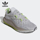 阿迪达斯 （adidas）/三叶草 4D FUSIO 新款男女休闲运动鞋 FY5928 FZ3894 44