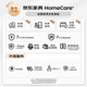 乐盛图红酒架置物架斜放摆件高档轻奢红酒展示架子酒柜装饰品LC679
