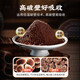 
Lei Yun Shang Breaking Wall Ganoderma Lucidum Spore Powder Red Ganoderma Lucidum Ganoderma Lucidum Triterpene Immunity Recovery Nutritional Products Tonics [Buy 6 Get 4 Get] Ganoderma Lucidum Spore Powder 15g*10 Box