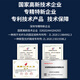 博扬（BOYANG）电信级光纤跳线FC-FC(UPC) 5米 单模单芯 Φ2.0阻燃低烟无卤跳纤光纤线尾纤fc-fc BY-503S