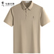 Dancing with the wolf [high elastic and breathable] lapel short-sleeved T-shirt for men 2025 summer new business casual cool POLO shirt 6108 khaki 701 M (170)