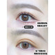 DUP straight hair Japanese invisible double eyelid stickers natural and traceless beautiful eyes double-sided stickers super sticky and long-lasting makeup artist 1 pair