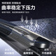 
Modern special wiper bladeless wiper silent ix35 Langdong Ruina/Yuedong/Elantra Hyundai car series special wiper ix3518-20 models