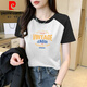Pierre Cardin Kurzärmeliges T-Shirt für Frauen 2025 Neue Sommer Raboss Sleeve reines Baumwoll einzigartiges modisches Slim Top Design 1476 Blumengrau/Prince Blue Raboss Kurzärärmelte (schwarzer Druck M 100-115jin [Jin gleich 0,5 kg]