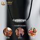 China Gold (CHINA GOLD) Nine-Eyed Dzi Beads Necklace Pure Silver New Style for Men and Women Couple Valentine's Day Birthday Gift for Girlfriend and Wife Nine-Eyed Dzi Beads-Black String