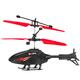 
Remote-controlled aircraft helicopter children's mini drone charging drop-resistant induction aircraft elementary school toy boy red Apache helicopter official standard [with charging cable]
