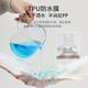 Grouille d'excellent bébé d'urine d'été peut laver le coton pur et un pantalon d'urine de lavage d'eau intégré en coton pur * [imperméable] Elegant Swan 3 Packs M Code [0-3 mois suggéré] Poids 10 Jin [Jin est égal à 0,5 kg]