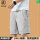 Tommy Hee Kelly American Tommy High-end Brand Casual Shorts Men's Summer Fashion Brand Pure Cotton Five-Part Lattice Straight Pants 9224 Dark Blue L Recommended 120-130Jin [Jin equals 0.5 kg]