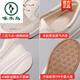 Woodpecker summer genuine leather middle-aged mother single shoes women's hollow mesh breathable mesh shoes large size beef tendon sole anti-slip thick-soled sandals 653 beige summer hollow 38