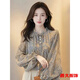 Meianjia temperament fashionable French floral top spring and autumn new style unique and unique long-sleeved shirt picture color L 110-125