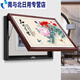 Junmohua Bloomsy New Chinese-style meter box distribution box decoration painting living room dining room hanging painting power switch box blocking the wall 15849 Flowing water makes money 10