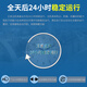 Zhengken Industrial Control Machine AI Искусственный интеллект края