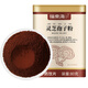 
Fudonghai Ganoderma lucidum spore powder 80g/can, replenish qi and calm the mind, relieve cough and relieve asthma, strengthen the spleen and stomach, restlessness, insomnia and palpitations, lung deficiency cough and asthma, deficiency and shortness of breath, do not think about eating