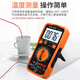 
Victor Instruments (VICTOR) high-precision fully intelligent multimeter digital VC890C+D meter maintenance electrician multi-meter basic VC9205 (capacitor transmission clip)