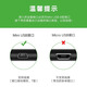 Cosento Children's English Point Reading Early Education Audio Sleeping Baby Speaker Learning Machine Reading Material Mini USB DC 5V Charging Cable Old People Storyteller Player Download Data Cable 0.3 meters
