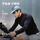 Made in Tokyo 25 autumn and winter men's deodorant sports quick-drying T-shirt running fitness outdoor deodorant antibacterial long sleeves light soot 2XL