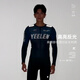 Jieku 2025 spring and summer new product YEELEN men's long-sleeved cycling suit suit thin outdoor reflective high-elastic breathable top black blue 2XL