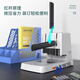 Deli 3888 binding machine financial accounting voucher file punching machine hot melt riveting pipe manual small 33669S GB301 binding machine/binding thickness 40mm