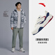 Anta Wavy Shoes 3 丨 Вентилятор Zhendong Той же стиль ботин
