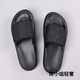 GPHF Slippers japonais Summer 2025 Nouvelles chaussures de plage à la mode à la mode et polyvalente pour hommes portant des pantoufles imperméables et anti-odeur noires 6189 38