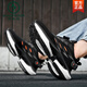 
Woodpecker running shoes men's ultra-light shock-absorbing youth junior high school students adult rotating button black sports shoes A9888 black [upgrade] 42