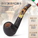 沙芬（SAVINELLI）意大利进口帕洛玛传统实木石楠木烟斗男士P467ZNR烟斗烟具厚斗壁 P427ZNR-677（厚斗壁弯斗）