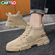 Zapatos para hombres de cartelo Primavera y verano 2025 zapatos casuales de moda Martin Martin zapatos de moda