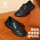 
PANSY Japanese casual shoes for men business casual commuting 2025 spring new breathable lightweight comfortable walking shoes 1105 black 41