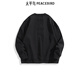 PEACEBIRD Men's Round Neck Spliced ​​Sweatshirt Spring Embroidered Top B1CRF1424 Black 1 L