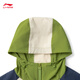 LI -Ning Sport Windbreaker Herren 2025 Neues Retro -Kontrast -Sportjacke AFDV431