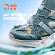 ANTA Children's Sandals Men's and Women's Shoes 2026 Summer New Breathable Water and Land Tracing Shoes Beach Shoes Men's Sage Green/Fish Eye Green-5 39 Shoe Inner Length 24.5cm