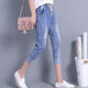 Meng Xianghe ripped denim cropped pants for women summer elastic waist harem pants thin Korean version versatile embroidered casual trousers 3523# light blue seven-point 26
