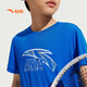 Anta-Kinder-T-Shirt für Jungen kurzärmelig schnapptrockne Kleidung 2025 Sommersport-T-Mädchen, die kurzärmelig T-Shirt für Jungen A52527116 laufen