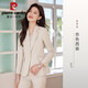 皮尔卡丹（pierre cardin）粉色西装外套女春季2025新款感小个子气质连衣裙两件套工作服 2024粉色826外套2025 3XL