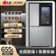 LG Double-abre en perspectiva del refrigerador Puerta de la ventana 655L Esterilización sin aire libre y extracción de olor Titanio Air Silver S651S78 S651S78