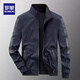 罗蒙新款男士外套春秋冬季衣服潮流双面穿棉服休闲棒球服时尚保暖夹克 9866雾蓝【常规款】 2XL 【推荐145-160斤】