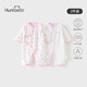 Happy Bear Newborn One-piece Hat Clothes Baby Summer Pure Cotton Belly Climbing Suit 0-6 Months Newborn Summer Baby Clothes