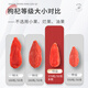 
Ningxia wolfberry, red wolfberry, Zhongning first new wolfberry, special grade 250g*2 bags