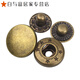 Cached Buard Appuyez sur la machine Vêtements Snap Bouton Scaple Agit de boucle sans boucle Métalle Fiède Bouton Mintion M manuel Appuyez sur le pistolet Black 831 avec une surface incurvée 10 SETS + Outils de Knocking + Boîte de rangement