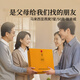 同仁堂【正宗同仁堂品牌】燕窝干燕盏送孕妇老人滋补营养品礼盒装 食用燕窝-白燕盏/7星 50克(ML)