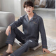 
Catman (MiiOW) pajamas for men spring and autumn pure cotton long sleeve men autumn thin middle-aged dad men autumn and winter home clothing brand high-end 3882 L (170 size) recommended to wear weight 120-140