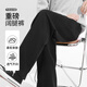 Baleno Pants Мужские весенние и осенние вязаные вязаные брюки Студенческие спортивные спортивные брюки.