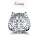GsunG platinum PT950 ring cold style men's domineering pure platinum wolf ring niche retro versatile wolf head ring. Priced by gram, please contact customer service before bidding.