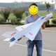 Aeronave modelo de ala fija Control remoto Aeronave Electric 70 Ducted 4-6S Real Aircraft Fighter PP Board Magic Force Pintura blanca Servo (instalado con servo)