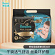 Pampers Black Gold Bang Luxury Pet Newly Upgraded Baby Diapers Top with Silk Soft Baby Ultra-Thin Breathable Cooling Pull-ups Black Gold Bang Diapers-M38 Pieces
