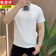 Hengyuanxiang Designers Sommereis-Seidenstruktur bestickter runder Hals-Männer kurzärmelig modisch halbärmelig, vielseitig, leichter luxuriöser, bequemer Stil 1105 Weiß M 80-105jin [Jin entspricht 0,5 kg]