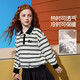 
ASK JUNIOR Children's Sweatshirt 2025 Autumn Contrast Striped Polo Collar Women's Middle-aged Children's Top Striped 150